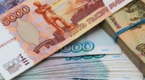 Rus rublesinin şekli nasıldır